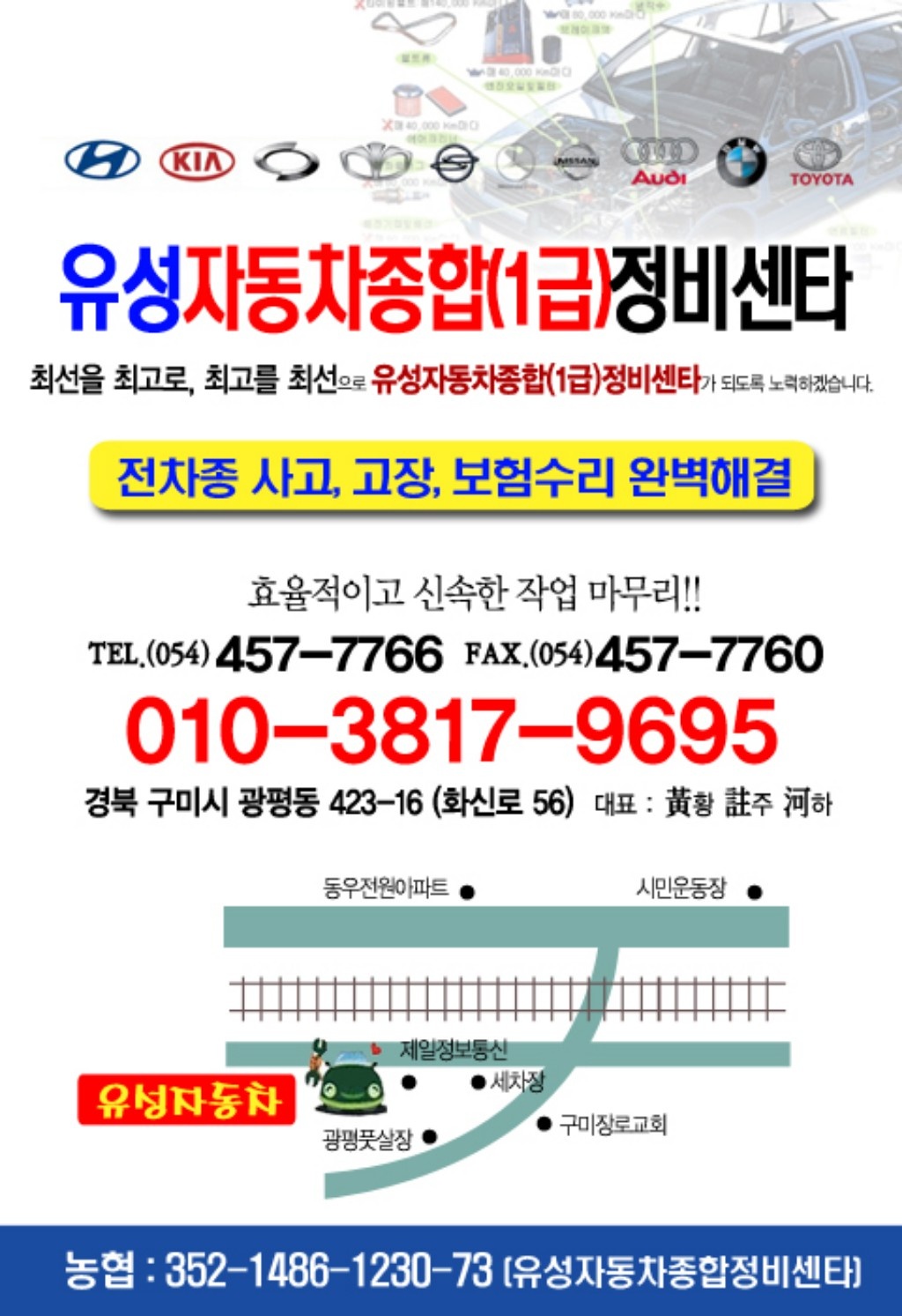 갤러리 사진